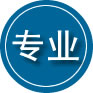 马村区专业道路救援