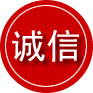 马村区诚信救援服务