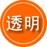 马村区救援费用合理
